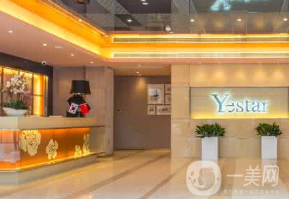 昆明藝星醫(yī)療美容醫(yī)院