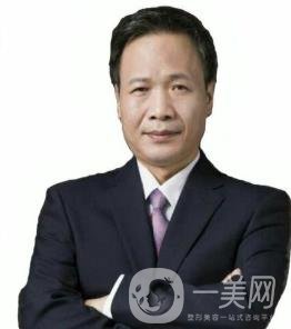 定州顏悅醫(yī)療美容診所