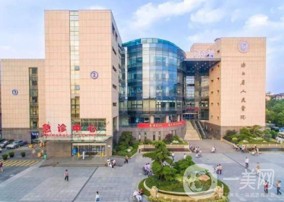 浙江省人民醫(yī)院整形科
