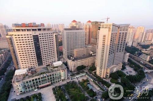 重慶醫(yī)科大學(xué)附屬醫(yī)院