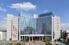 長(zhǎng)治市人民醫(yī)院整形美容科