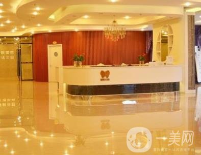 紹興維美美容醫(yī)院