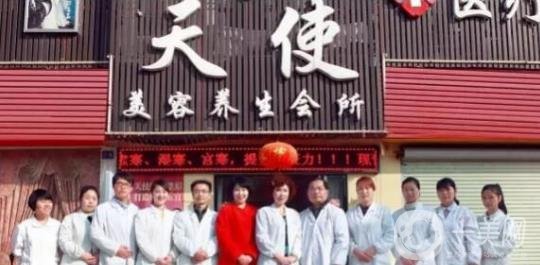 吉安天使整形醫(yī)院
