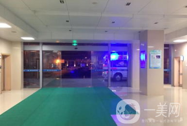 浙江普陀醫(yī)院整形外科