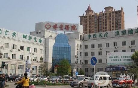 臺(tái)州市博愛(ài)醫(yī)院整形美容科