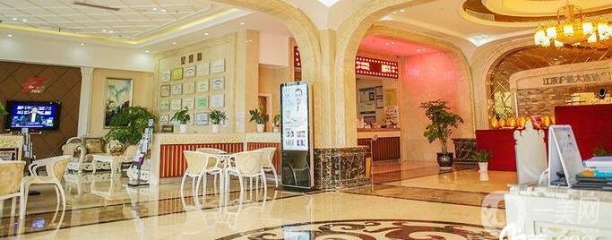 無錫施爾美醫(yī)療美容醫(yī)院