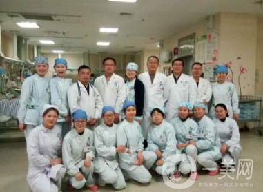 新余市人民醫(yī)院激光整形美容科