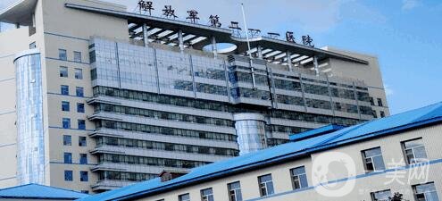 哈爾濱211醫(yī)院美容整形科