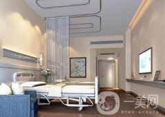 北京圣心醫(yī)療美容診所