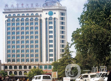 濟南市中心醫(yī)院整形科