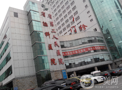 湖南省第二人民醫(yī)院整形美容科