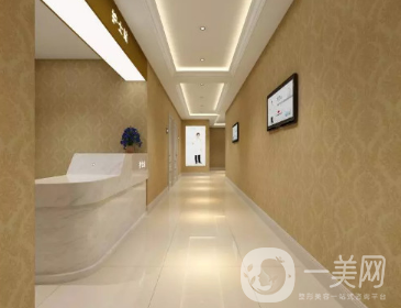 湖州尚麗醫(yī)療美容門診部