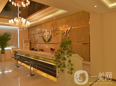 淮安華美整形美容醫(yī)院