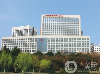合肥市立醫(yī)院整形科