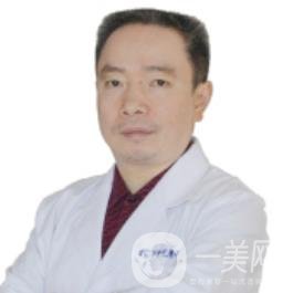 瀘州華藝整形美容診所