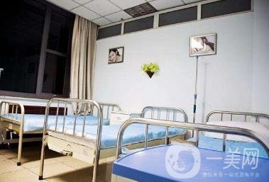 昆明美立方醫(yī)療美容醫(yī)院