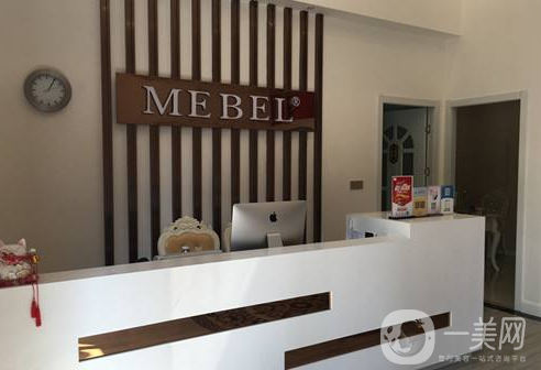 南通美貝爾醫(yī)療美容醫(yī)院