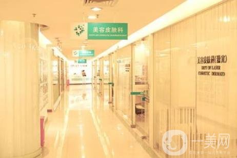 長沙鵬愛醫(yī)療美容醫(yī)院