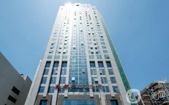 成都市西區(qū)醫(yī)院整形科