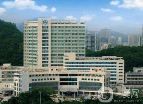 珠海市人民醫(yī)院整形科