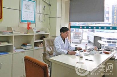 亳州康美皮膚病醫(yī)院