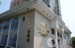 蘇州芘麗芙華美美容醫(yī)院