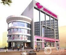 武漢華美整形美容醫(yī)院