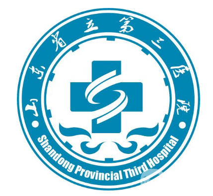 山東省立第三醫(yī)院燒傷整形科