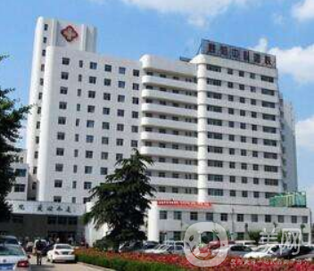 濰坊市益都中心醫(yī)院燒傷整形外科