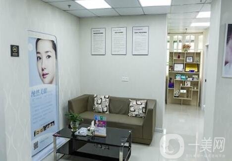 福州添媛美整形美容醫(yī)院