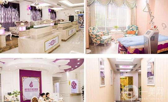 巴中依韓醫(yī)療美容診所