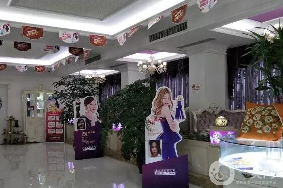 巴中依韓醫(yī)療美容診所