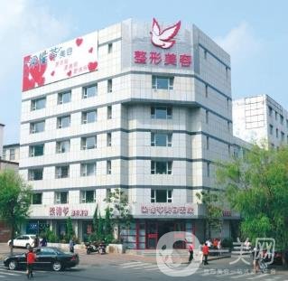 長春非凡整形醫(yī)院