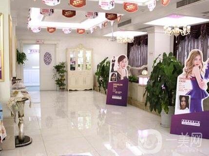 巴中依韓醫(yī)療美容醫(yī)院