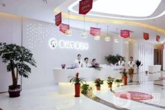 泰州華美整形醫(yī)院