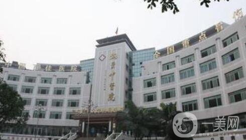 銅梁區(qū)中醫(yī)院整形外科