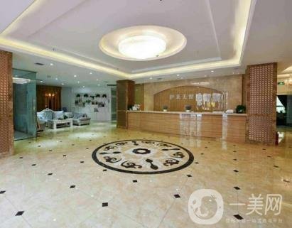 鄭州伊萊美整形醫(yī)院