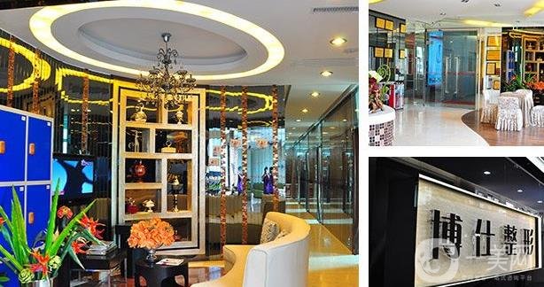 廣州博士整形外科醫(yī)院