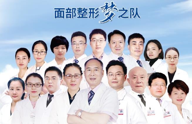 廣州廣美整形外科醫(yī)院