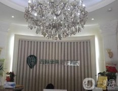 武漢西嬋整形門診部