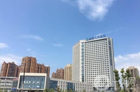 忠縣人民醫(yī)院整形外科