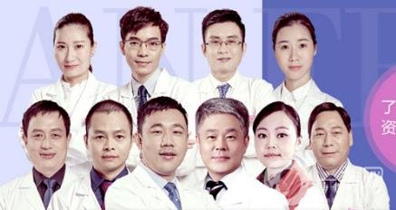 廣州韓妃整形醫(yī)院