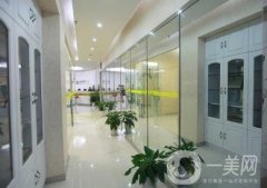 南京微顏醫(yī)療美容診所