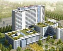 河北省人民醫(yī)院整形科