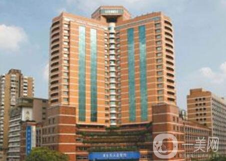 廣州市越秀區(qū)人民醫(yī)院整形外科