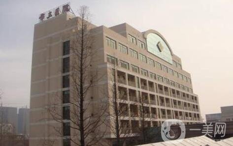 湖州市第三人民醫(yī)院整形外科