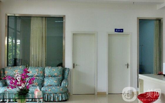 成都天之美醫(yī)療美容醫(yī)院