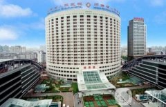 河南省人民醫(yī)院整形美容科