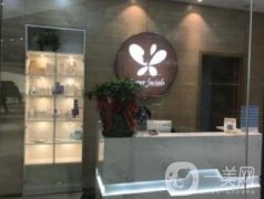 南京素麗整形醫(yī)院