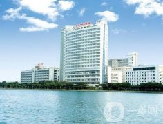 廈門大學附屬中山醫(yī)院整形科